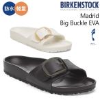 BIRKENSTOCK ビルケンシュトック マドリッド ビッグバックル eva つっかけ サンダル レディース 1029635 1029633 黒 白 ナロー ぺたんこ 疲れない 防水 軽量