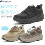 MoonStar ムーンスター レインポーター RainPorter RP-L108  レディース 防水 防水シューズ 防滑