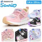 MoonStar ムーンスター サンリオ SA C035 子供靴 キッズ キャラクター 女の子 マイメロディ クロミ シナモロール かわいい マジックテープ 面ファスナー