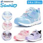 MoonStar ムーンスター サンリオ SA C038 子供靴 キッズ シューズ 靴 スニーカー 送料無料 女の子 マイメロディ クロミ シナモロール ピンク パープル サックス