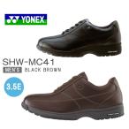 ショッピングラバーシューズ ヨネックス パワークッション カジュアルウォーク YONEX SHW-MC41  メンズ・紳士・ウォーキング