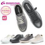 MoonStar moon Star spo rusSPORTH SP2000 SP 2000 белый черный бежевый комфорт вальгусная деформация первого пальца стопы День матери День почитания пожилых людей толщина низ туфли без застежки резина шнур 4E
