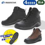 MoonStar ムーンスター サプリスト SPLT FGM103 メンズ 紳士靴 4E ワイド 防水 スニーカー ブーツ 防寒 ファスナー 厚底  スノーシューズ 紐靴 幅広 防滑