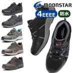 MoonStar moon Star supplement -тактный M195 SPLT M195 черный темно-синий чёрный мужской джентльмен обувь водонепроницаемый антибактериальный дезодорация 4E широкий прогулочные туфли путешествие День почитания пожилых людей День отца 