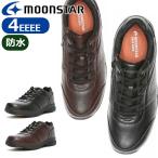 MoonStar ムーンスターサプリスト SPLT 