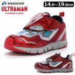 MOONSTAR ムーンスター ウルトラマン オメガ UT 157 レッド 子供靴 キッズ ジュニア ボーイズ マジックテープ ヒーロー スニーカー シューズ 靴 赤 レッド