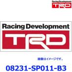 TRD STICKER стикер B модель B3 08231-SP011-B3.. комплектация отправка 