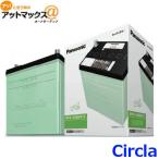 PANASONIC N-90D26R CR ： 通販・価格比較 [最安値.com]