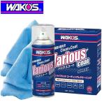 WAKO'S R[Y VAC oAXR[g A142 vX`bN h ̐EیER[g 300ml