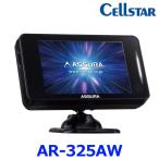 CELLSTAR セルスター ASSURA AR-325AW レーダー探知機 JMA520/401取締機・移動式オービスMSSS・レーザー式オービス対応 ワンボディタイプ 無線LAN搭載