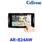 CELLSTAR セルスター AR-824AW レーダー探知機 移動式オービス MSSS 受信対応 2024年モデル 最新地図データ 3年保証 OBDII接続対応 レーザー式オービス対応