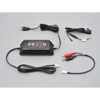  Daytona 95027 переключение зарядное устройство для аккумулятора 12V восстановление мельчайший слабый зарядное устройство аккумулятор зарядное устройство 
