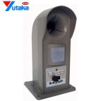 効果がない場合は、6か月以内返金保証あり ユタカメイク ネコよけ 変動超音波式ネコ被害軽減器 GDX-2 高所取り付けタイプ