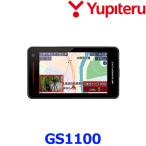 4月下旬順次発送予定 ユピテル GS1100 レーザー&レーダー探知機 SUPER CAT 新型レーダー波 移動オービスMSSS対応 無線LAN搭載 DC12V