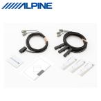ショッピング2009年 ALPINE アルパイン KAE-500DT 地デジアンテナ/GPSフィルム載せ替えキット 2009年以降アルパイン製カーナビ対象 {KAE-500DT[960]}