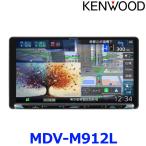 JVCケンウッド KENWOOD ケンウッド 彩速ナビ 9V型 インダッシュモデル