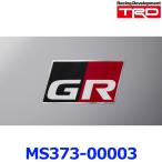 TRD GR DISCHARGE TAPE GRディスチャージテープ MS373-00003 サイズ大 約100mm × 約55mm 1枚 ゆうパケ配送