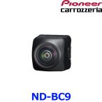 Carrozzeria カロッツェリア ND-BC9 バックカメラユニット パイオニア