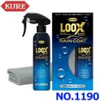 KURE N H LOOX bNX CR[g ϋv{fBR[g R[eBO 240ml NO.1190