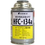 KENIX ケニックス エア�