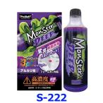 ProStaff プロスタッフ Monster モンスター 3pHシャンプー ディープアルカライン S222 アルカリ性 洗車シャンプー 500mL
