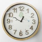 木製 電波掛け時計 トラド IF-CL9704