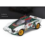 ミニカー 1/18 ランチア ストラトス 京商 KYOSHO 1/18 LANCIA STRATOS HF ALITALIA (night version) N 4 WINNER RALLY SANREMO 1976 WHITE GREEN 08130F