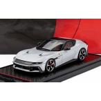 ミニカー 1/43 フェラーリ 12チリンドリ BBR-MODELS 1/43 FERRARI 12CILINDRI V12 830cv 2024 BIANCO ARTICO - WHITE MET BBRC299B