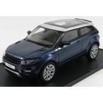 ミニカー 1/18 ランドローバー レンジローバー イヴォーク イボーク CENTURY DRAGON 1/18 LAND ROVER RANGE EVOQUE 3-DOOR 2011 BALTIC BLUE MET CDLR1002BL