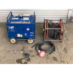 SEIWA/. мир промышленность двигатель тип мойка высокого давления JC-1513DPN jet clean звукоизоляция type 14.7MPa 13L/min