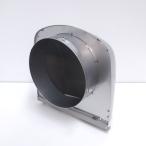[ не использовался ] MELCO воздушный Tec глубокий форма капот AT-250FNS5 осушитель модель из нержавеющей стали вытяжной вентилятор 