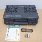 [ не использовался ]Paloma/paroma газовая плита PA-S42B-R стандартный город газовый 12A*13A 2. газовая плитка правый чуть более огонь 