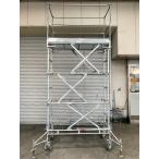 [ самовывоз ограничение * Osaka дуть рисовое поле ] день металлический . материал выше Star 25 type перемещение тип высоты верстак US-25S No.1