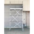 [ самовывоз ограничение * Osaka дуть рисовое поле ] день металлический . материал выше Star 25 type перемещение тип высоты верстак US-25S No.2