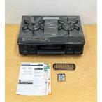 [ не использовался ]Paloma/paroma газовая плита PA-S42B-R стандартный город газовый 12A*13A 2. газовая плитка правый чуть более огонь 