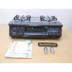 [ не использовался ]Paloma/paroma газовая плита PA-S42B-R стандартный город газовый 12A*13A 2. газовая плитка правый чуть более огонь 