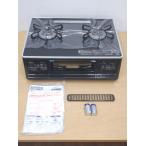 [ не использовался ]Paloma/paroma газовая плита S-series PA-A64WCK-L стандартный LP газовый пропан газовый 2022 год производства 2. газовая плитка левый чуть более огонь 