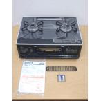 [ не использовался ]Paloma/paroma газовая плита PA-A64WCK-R стандартный LP газовый пропан газовый 2022 год производства 2. газовая плитка правый чуть более огонь *No.1*