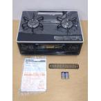 [ не использовался ]Paloma/paroma газовая плита PA-A64WCK-L стандартный LP газовый пропан газовый 2022 год производства 2. газовая плитка левый чуть более огонь *No.2*