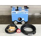 [ полное обслуживание ]SEIWA/. мир промышленность 15.7MPa 12.3L/min двигатель тип мойка высокого давления CTJ-1612KB / JC-1612KB gun * шланг и т.п. новый товар 