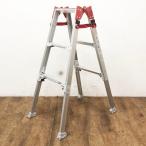  Hasegawa промышленность /Hasegawa лестница двоякое применение эластичный стремянка 3 уровень RYZ-09b 0.72~1.03m