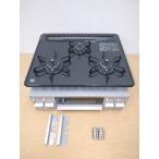 [ не использовался ]Paloma/paroma встроенный плитка P1633A0WHV 12A*13A для город газовый 2022 год производства 3. газовая плитка газовая плита 