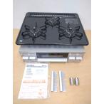 [ не использовался ]Paloma/paroma встроенный плитка PKD-N36S 12A*13A для город газовый 2022 год производства 3. газовая плитка газовая плита 