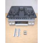 [ не использовался ]Paloma/paroma встроенный плитка PKD-N36S 12A*13A для город газовый 2022 год производства 3. газовая плитка газовая плита *No.1*