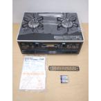 [ не использовался ]Paloma/paroma газовая плита PA-A64WCK-R стандартный LP газовый пропан газовый 2022 год производства 2. газовая плитка правый чуть более огонь *No.2*