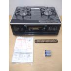 [ не использовался ]Paloma/paroma газовая плита PA-A64WCK-R стандартный LP газовый пропан газовый 2023 год производства 2. газовая плитка правый чуть более огонь *No.1*