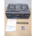 [ не использовался ]Paloma/paroma газовая плита PA-A64WCK-L стандартный LP газовый пропан газовый 2023 год производства 2. газовая плитка левый чуть более огонь *No.1*