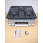 [ не использовался ]Paloma/paroma встроенный плитка PKD-N36S 12A*13A для город газовый 2022 год производства 3. газовая плитка газовая плита *No.2*