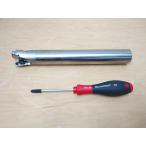 [ не использовался ] Mitsubishi материал многофункциональный для AQX форма концевая фреза AJX12R403SA32L радиоконтроллер Aska ta лезвие диаметр 40φ фрезерный станок 