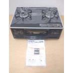 [ не использовался ]Paloma/paroma газовая плита PA-A64WCK-L стандартный LP газовый пропан газовый 2023 год производства 2. газовая плитка левый чуть более огонь *No.6*